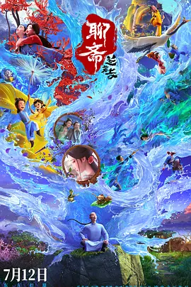 久久aa