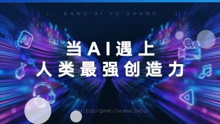 粉嫩tv在线播放